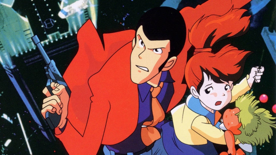 Lupin the Third: Farewell to Nostradamus