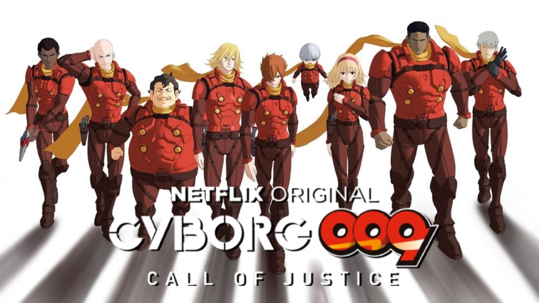 Cyborg 009: Call of Justice