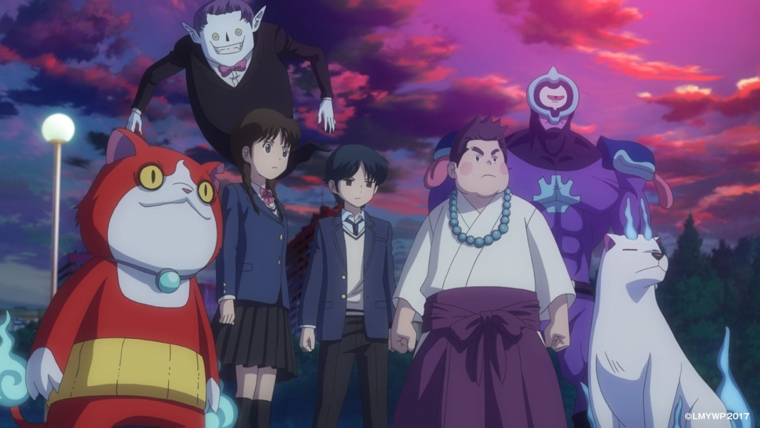 Yo-kai Watch Shadowside the Movie: Resurrection of the Demon King