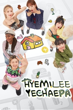 HyeMiLeeYeChaePa