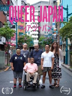 Queer Japan