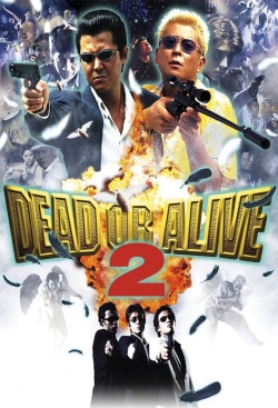 Dead or Alive 2: Birds